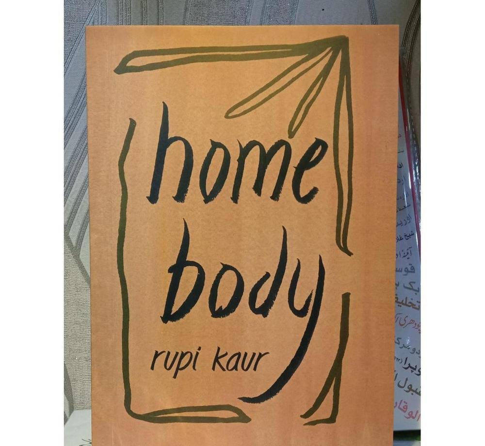 A5 Poetry Book by Rupi Kaur Premium Cover