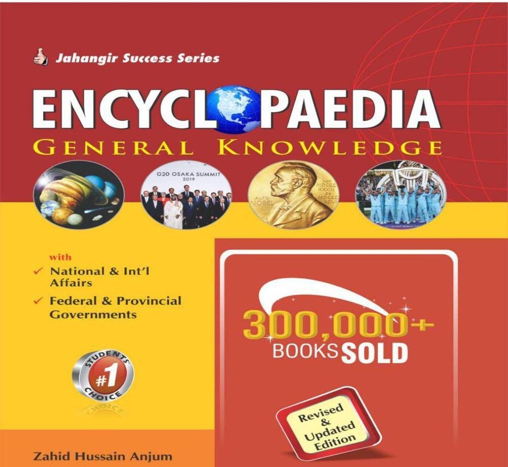 A5 General Knowledge Encyclopedia Book - National & International Affairs