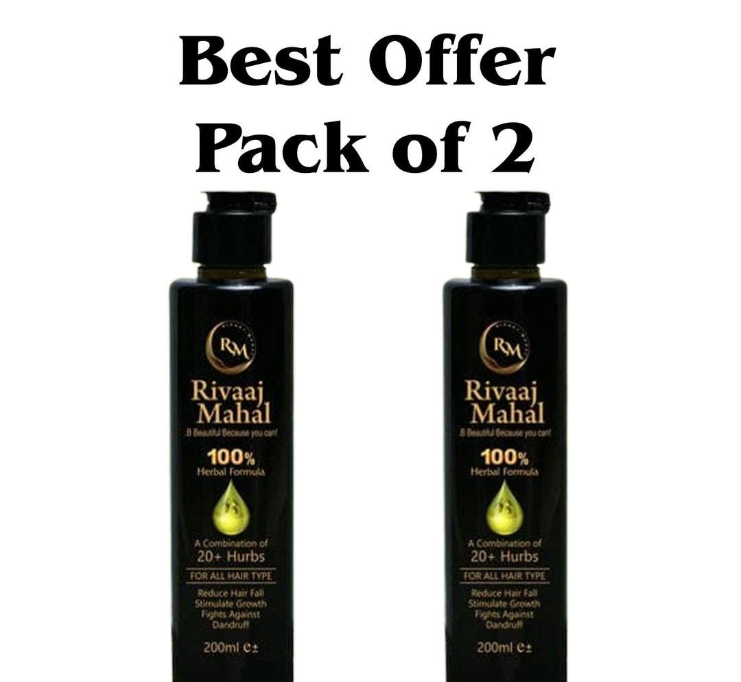 Premium Hair Growth Oil for Pakistani Hair Types 200ml x2