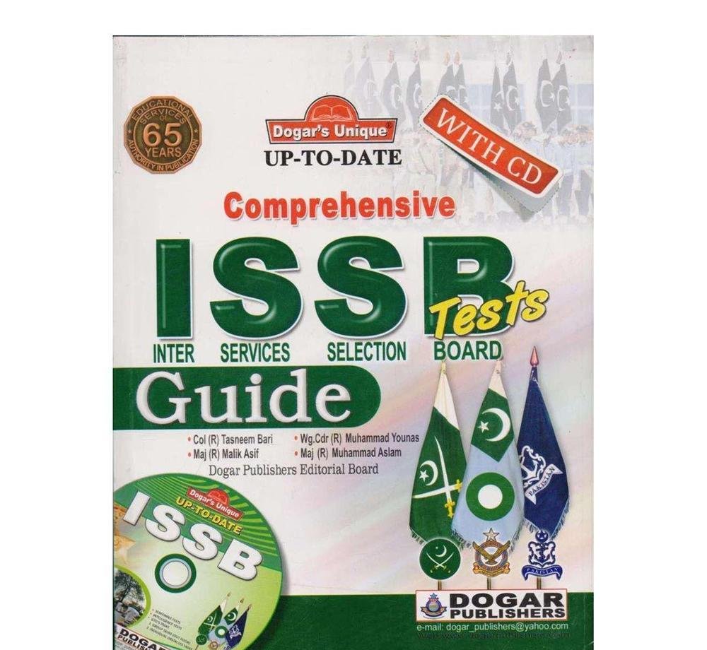 ISSB Guide with CD for Army Navy Air Force Aspirants
