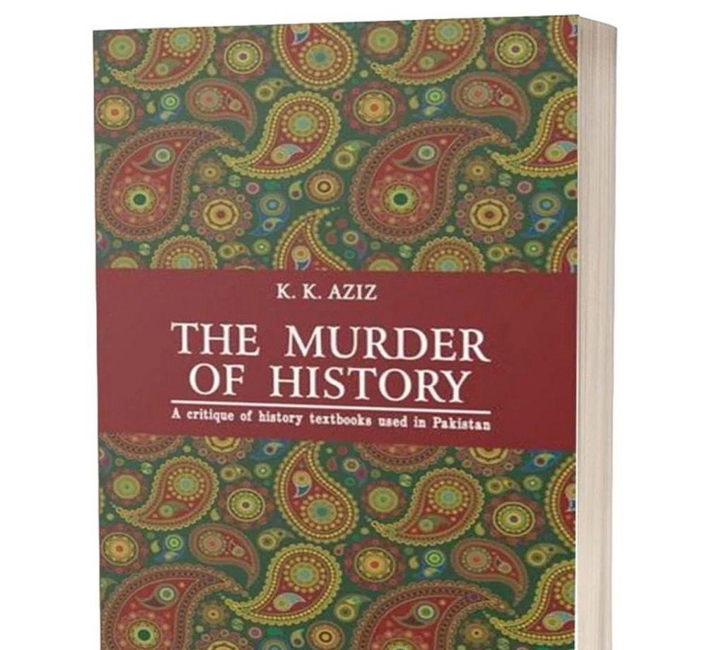 Poetry Book by K.K. Aziz A5 Flexible Paper